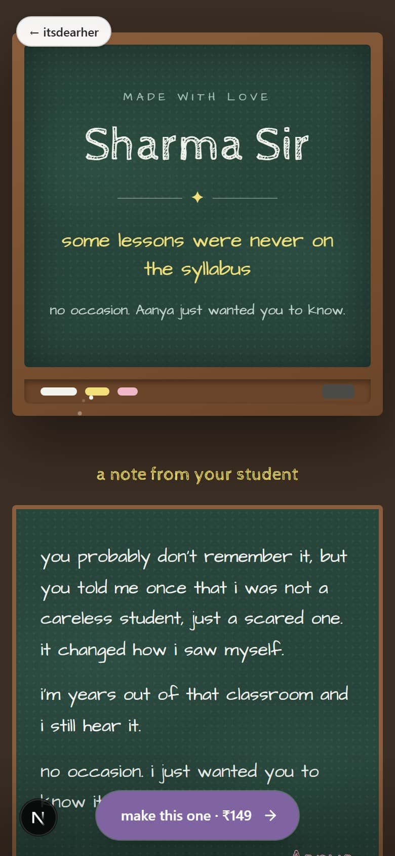 for teacher · the blackboard 🖍️