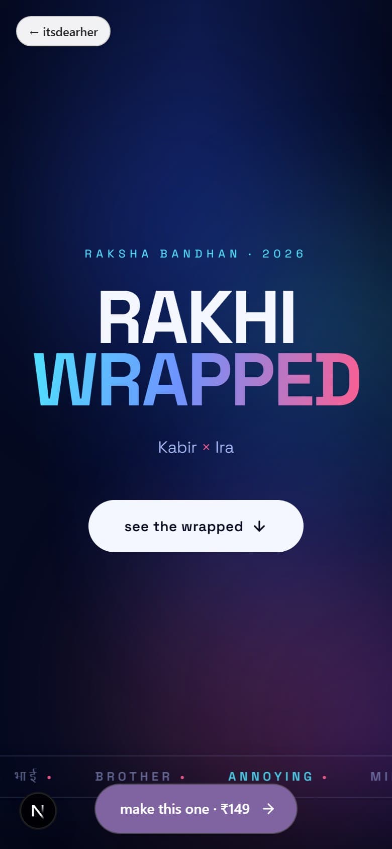 for brother · rakhi wrapped 💙